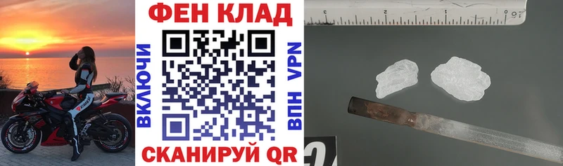 Amphetamine 97%  Алейск 