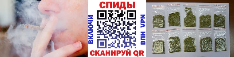 Бутират вода цена наркотик Алейск
