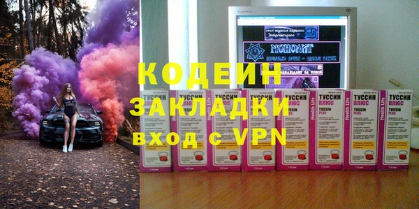 гидропоника Елабуга