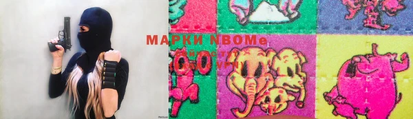 скорость Кулебаки