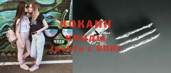 гашиш Абдулино