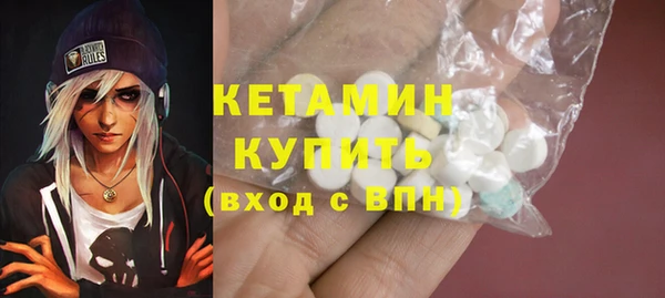 скорость Кулебаки