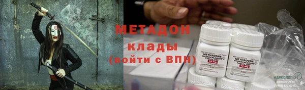 скорость Кулебаки