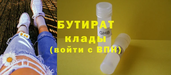 скорость Кулебаки