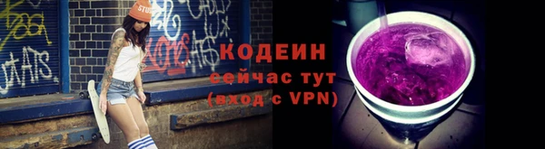 соль курить ск Кукмор