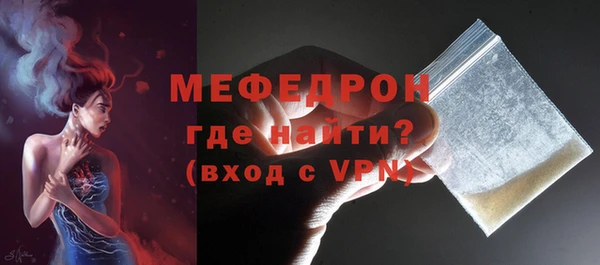 гашик Елизово