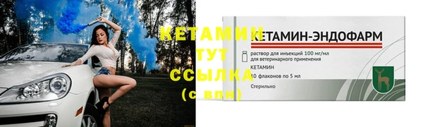 скорость Кулебаки