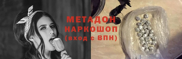 скорость Кулебаки