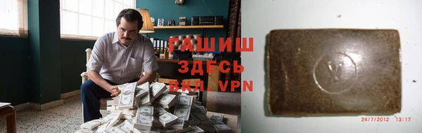 spice Дмитров