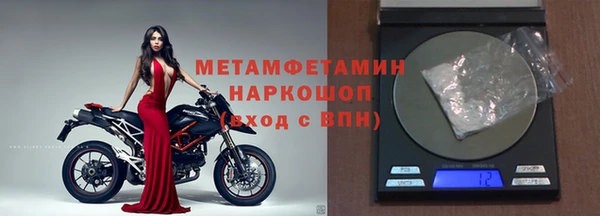 скорость Кулебаки