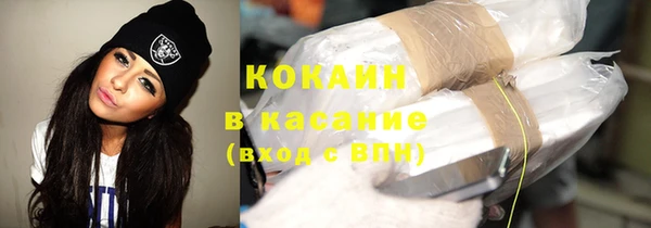 соль курить ск Кукмор