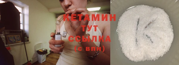 мдпв Нефтекумск