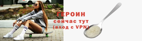 скорость Кулебаки