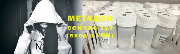 соль курить ск Кукмор
