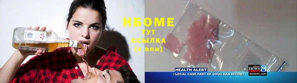 скорость Кулебаки