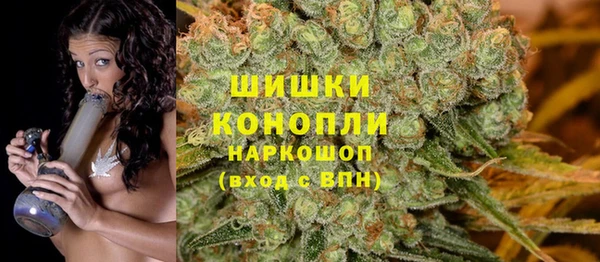 соль курить ск Кукмор