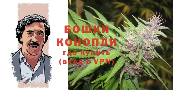 соль курить ск Кукмор
