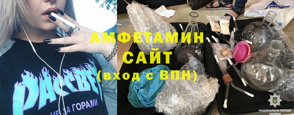 соль курить ск Кукмор