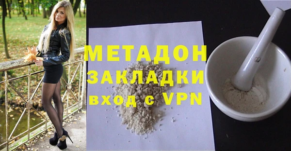 скорость Кулебаки