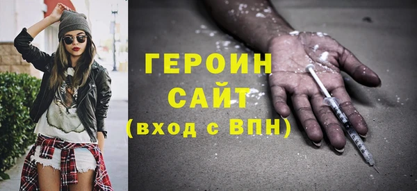 соль курить ск Кукмор