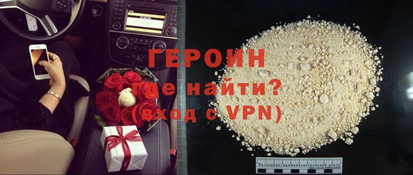 скорость Кулебаки