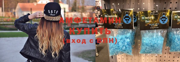 соль курить ск Кукмор