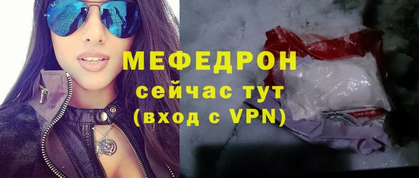 скорость Кулебаки