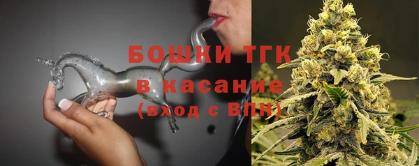 a pvp Лагань