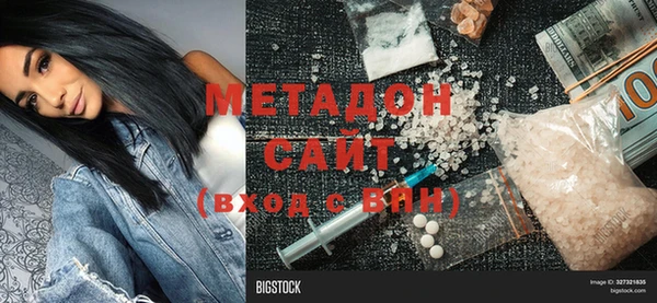 соль курить ск Кукмор