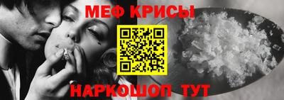 дистиллят марихуана Чапаевск