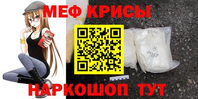 дистиллят марихуана Чапаевск