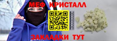 дистиллят марихуана Чапаевск