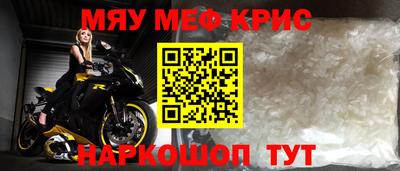 ALPHA PVP Чебоксары