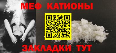 дистиллят марихуана Чапаевск