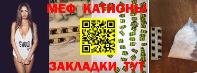 дистиллят марихуана Чапаевск