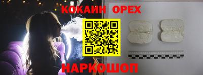 дистиллят марихуана Чапаевск