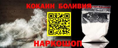 дистиллят марихуана Чапаевск