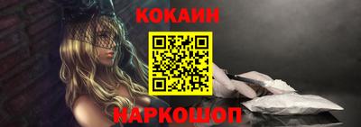 ALPHA PVP Чебоксары