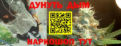 мдма Чебаркуль