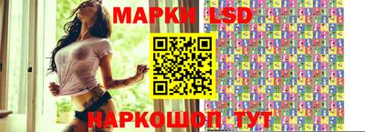 ALPHA PVP Чебоксары
