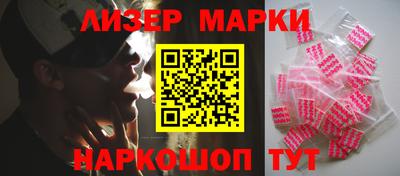 дистиллят марихуана Чапаевск