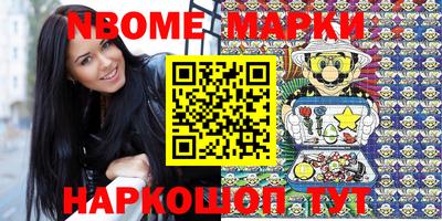 дистиллят марихуана Чапаевск