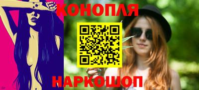 мдма Чебаркуль