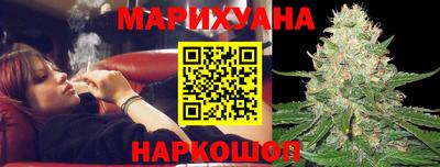 мдма Чебаркуль