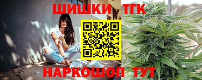 мдма Чебаркуль