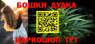 ALPHA PVP Чебоксары