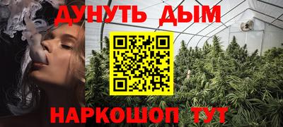 мдма Чебаркуль