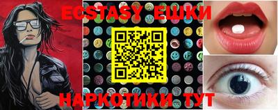 дистиллят марихуана Чапаевск