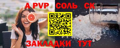 дистиллят марихуана Чапаевск