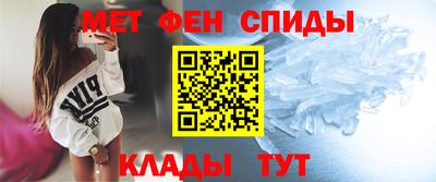 ALPHA PVP Чебоксары